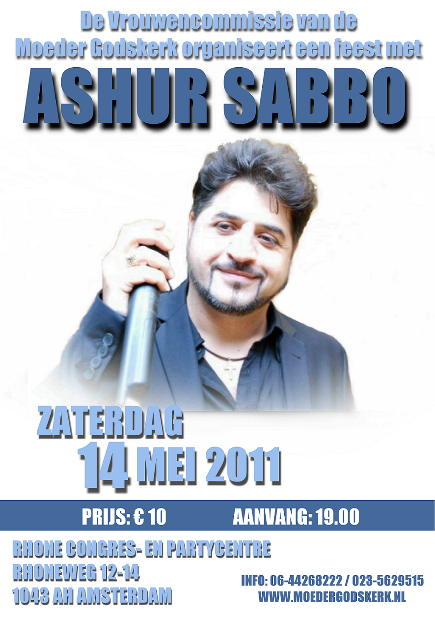 Ashur Sabbo