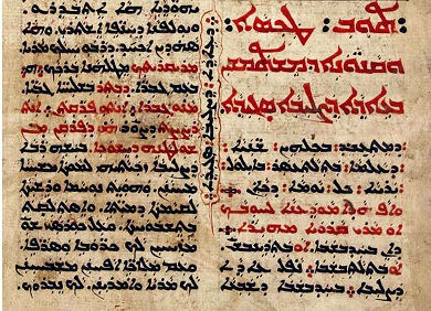 Syriac Bible